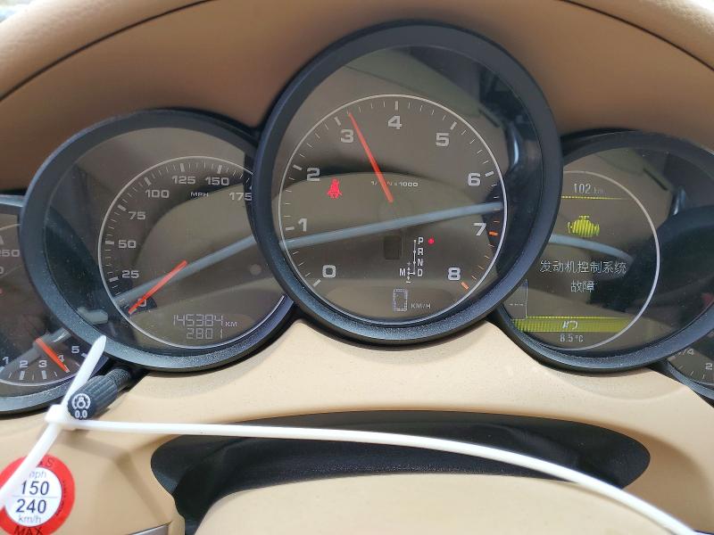 Aukcja sprzedaży 2013 Porsche Cayenne, vin: WP1AA2A26DLA04442, numer aukcji: 51614006