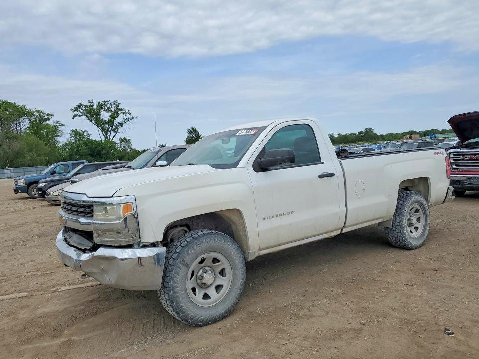 Aukcja sprzedaży 2016 Chevrolet Silverado, vin: 1GCNKNEH2GZ184181, numer aukcji: 53186476