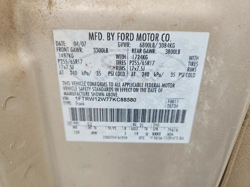 Aukcja sprzedaży 2007 Ford F150, vin: 1FTRW12W77KC88580, numer aukcji: 51936706