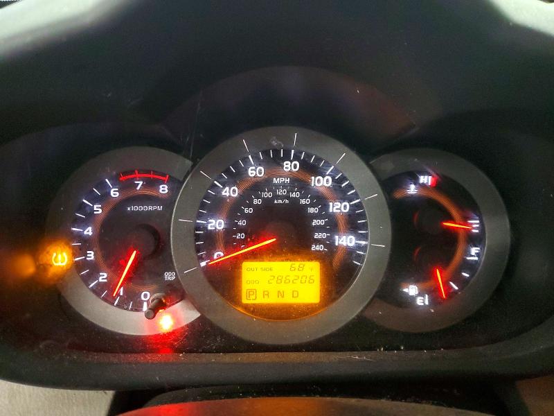 Aukcja sprzedaży 2007 Toyota Rav4, vin: JTMBK33V675013098, numer aukcji: 54945606
