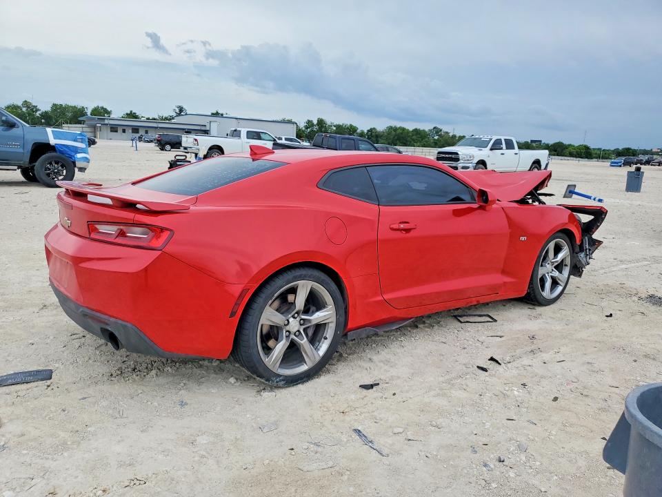 2017 Chevrolet Camaro მანქანა იყიდება აუქციონზე, vin: 1G1FF1R73H0139395, აუქციონის ნომერი: 55235176