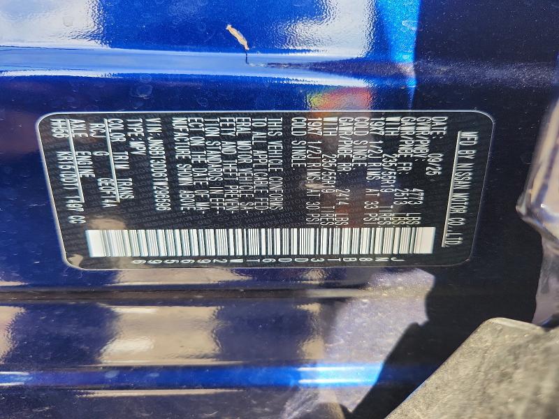 2026 Nissan Rogue მანქანა იყიდება აუქციონზე, vin: JN8BT3DD6TW296596, აუქციონის ნომერი: 52800476