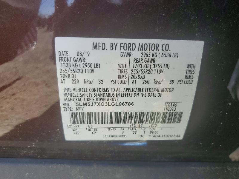 Продажа на аукционе авто 2020 Lincoln Aviator, vin: 5LM5J7XC3LGL06786, номер лота: 54077746
