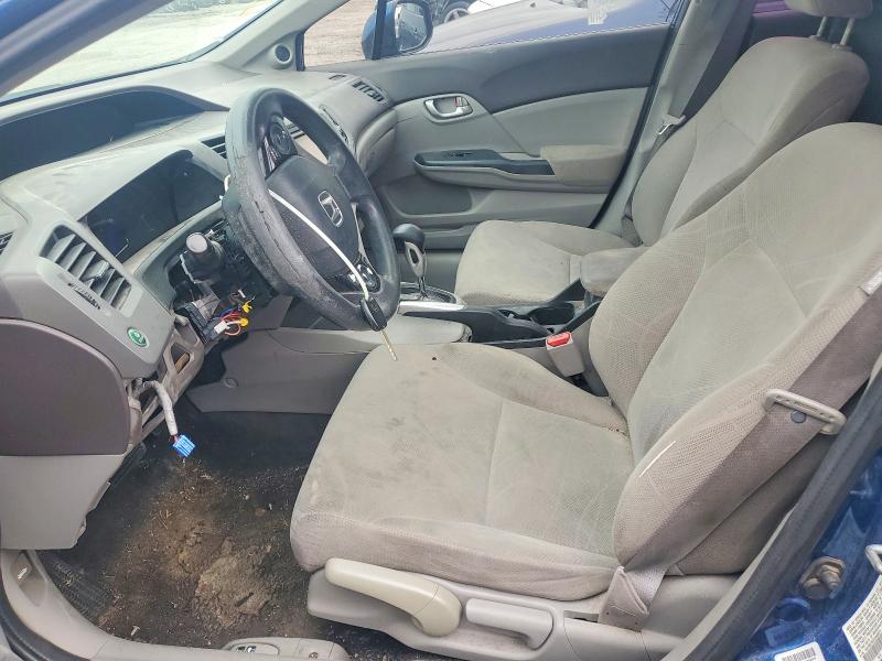 2012 Honda Civic მანქანა იყიდება აუქციონზე, vin: 19XFB2F8XCE048971, აუქციონის ნომერი: 52931336
