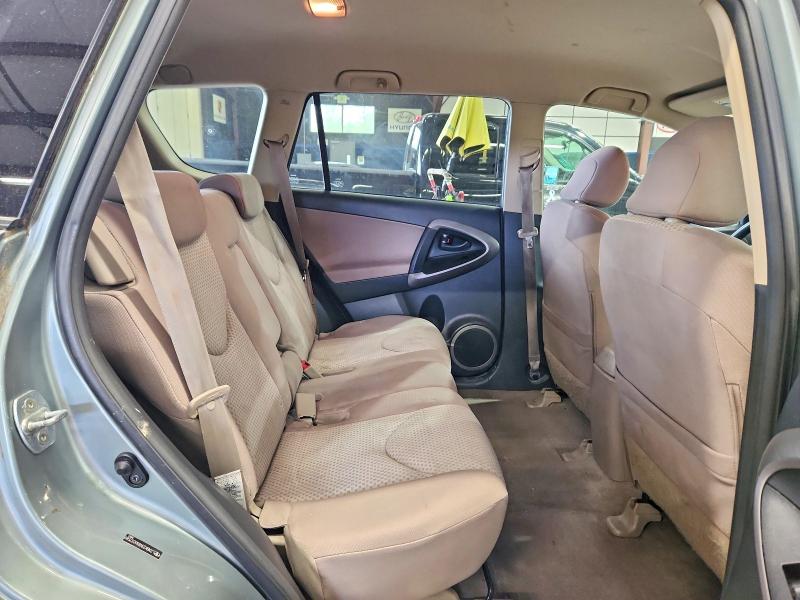 2008 Toyota Rav4 მანქანა იყიდება აუქციონზე, vin: JTMBK33V886037589, აუქციონის ნომერი: 53691766