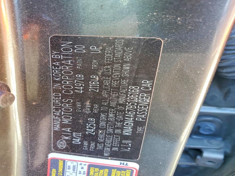 Aukcja sprzedaży 2011 Kia Optima, vin: KNAGN4A67B5136168, numer aukcji: 53778566