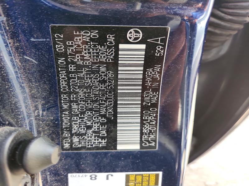 54329696 :رقم المزاد ، JTDKN3DU0C1532789 vin ، 2012 Toyota Prius مزاد بيع
