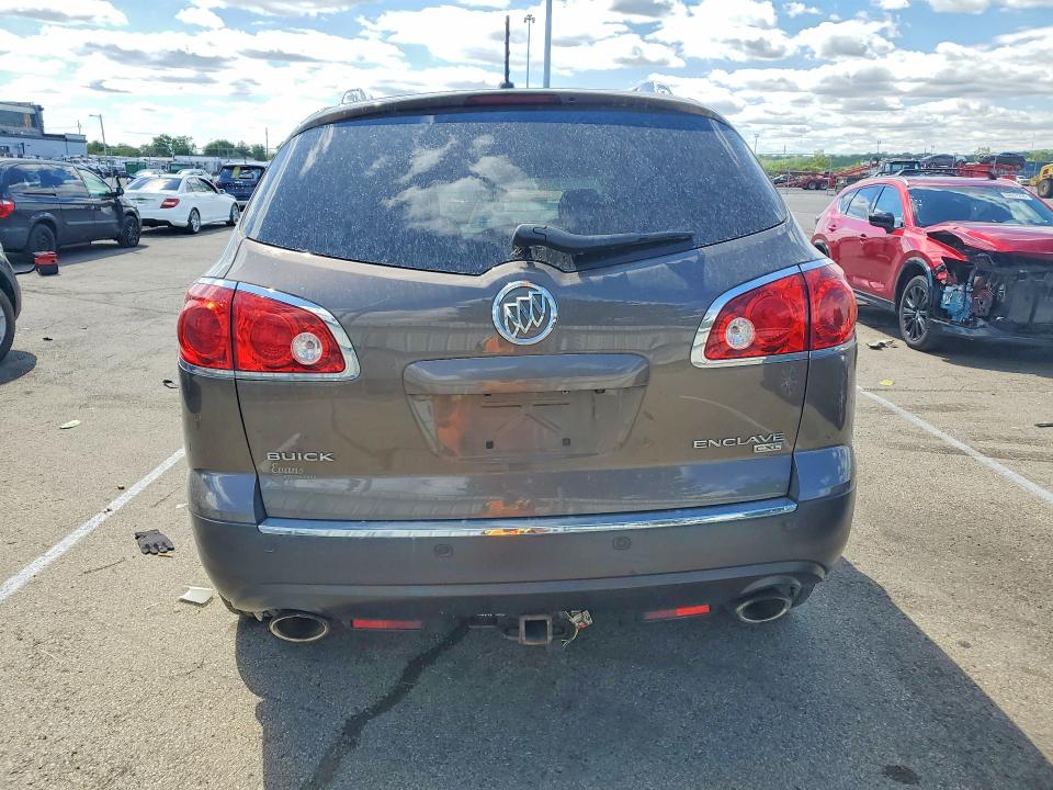 Продажа на аукционе авто 2011 Buick Enclave, vin: 5GAKRBED2BJ270061, номер лота: 53584656
