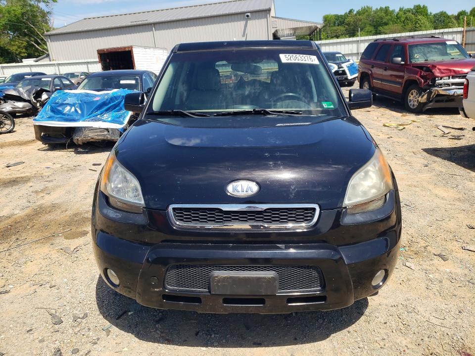 Aukcja sprzedaży 2011 Kia Soul, vin: KNDJT2A24B7257258, numer aukcji: 52063376