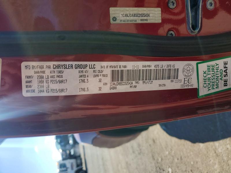 Продажа на аукционе авто 2012 Jeep Compass, vin: 1C4NJDAB5CD525434, номер лота: 52583116