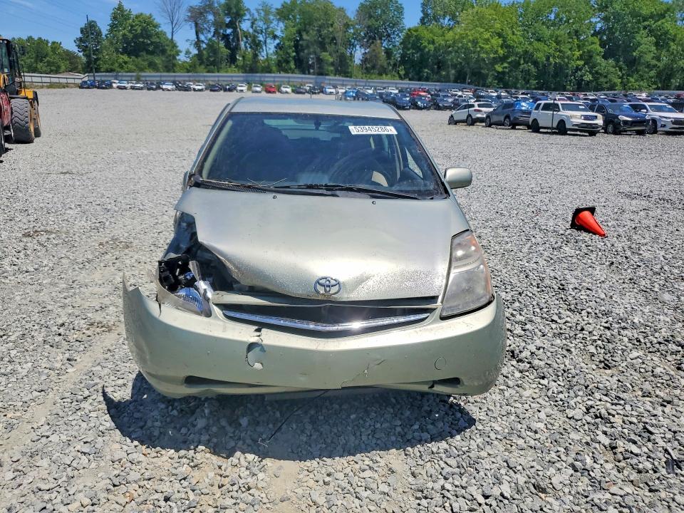 Aukcja sprzedaży 2007 Toyota Prius, vin: JTDKB20U373277817, numer aukcji: 53945286