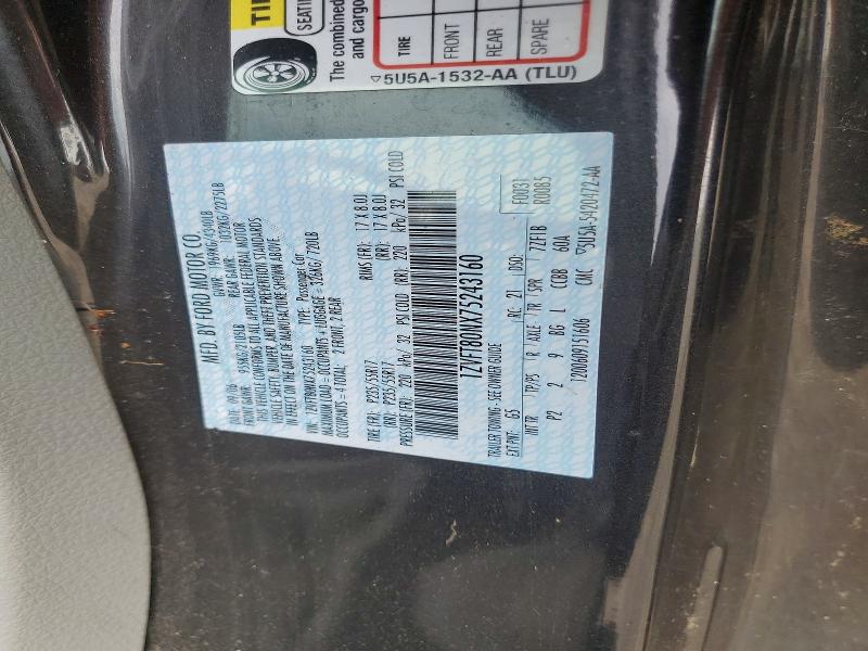 Продаж на аукціоні авто 2007 Ford Mustang, vin: 1ZVFT80NX75243160, номер лоту: 54167186