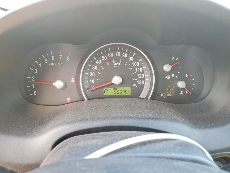 Продажа на аукционе авто 2008 Kia Sedona, vin: KNDMB133486254035, номер лота: 48291896