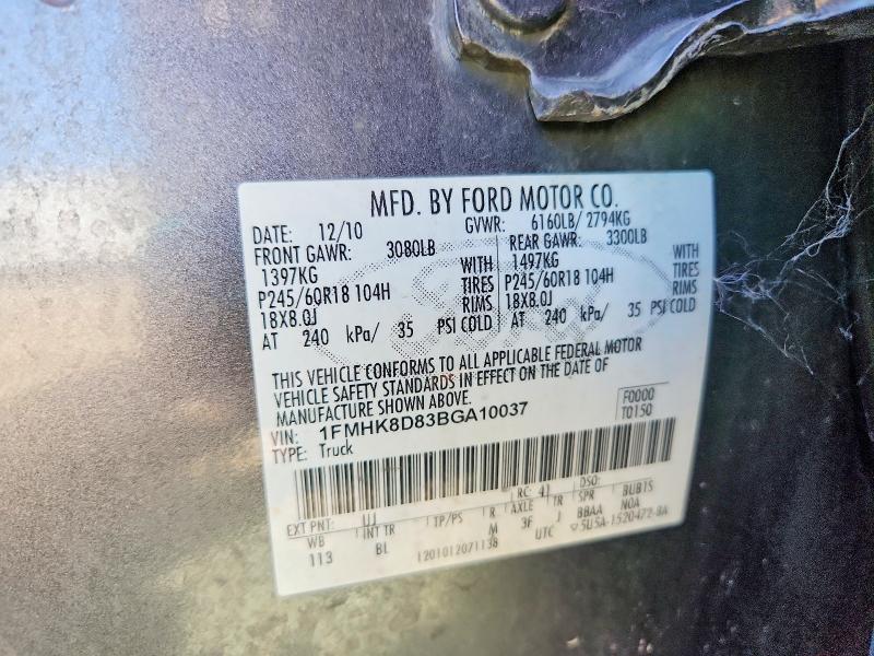 2011 Ford Explorer მანქანა იყიდება აუქციონზე, vin: 1FMHK8D83BGA10037, აუქციონის ნომერი: 52519476