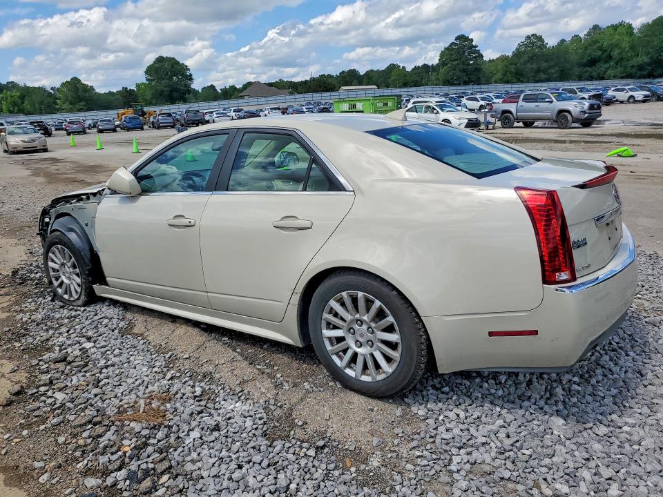 2010 Cadillac Cts მანქანა იყიდება აუქციონზე, vin: 1G6DE5EG5A0103537, აუქციონის ნომერი: 54871336