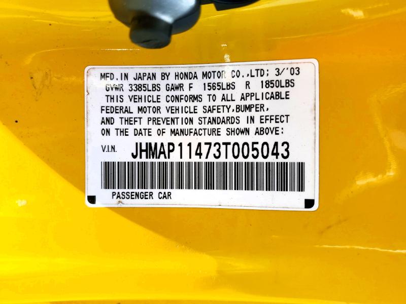 Продажа на аукционе авто 2003 Honda S2000, vin: JHMAP11473T005043, номер лота: 55389846