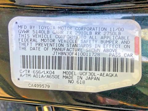 Продажа на аукционе авто 2001 Lexus Ls 430, vin: JTHBN30F410011728, номер лота: 55463266