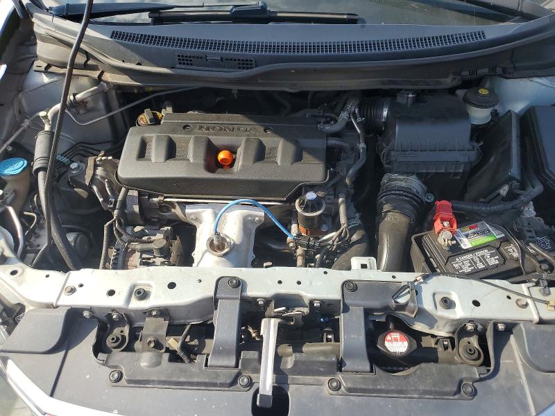 2012 Honda Civic მანქანა იყიდება აუქციონზე, vin: 19XFB2F81CE031962, აუქციონის ნომერი: 53657386