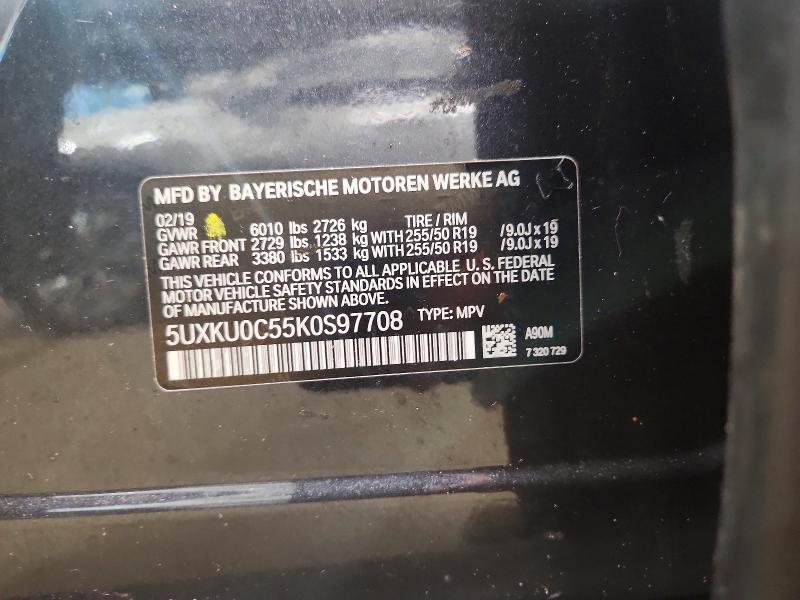 2019 Bmw X6 მანქანა იყიდება აუქციონზე, vin: 5UXKU0C55K0S97708, აუქციონის ნომერი: 54791206