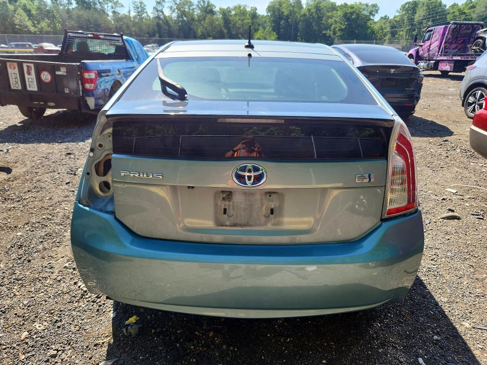 2012 Toyota Prius მანქანა იყიდება აუქციონზე, vin: JTDKN3DU2C5480798, აუქციონის ნომერი: 53806596