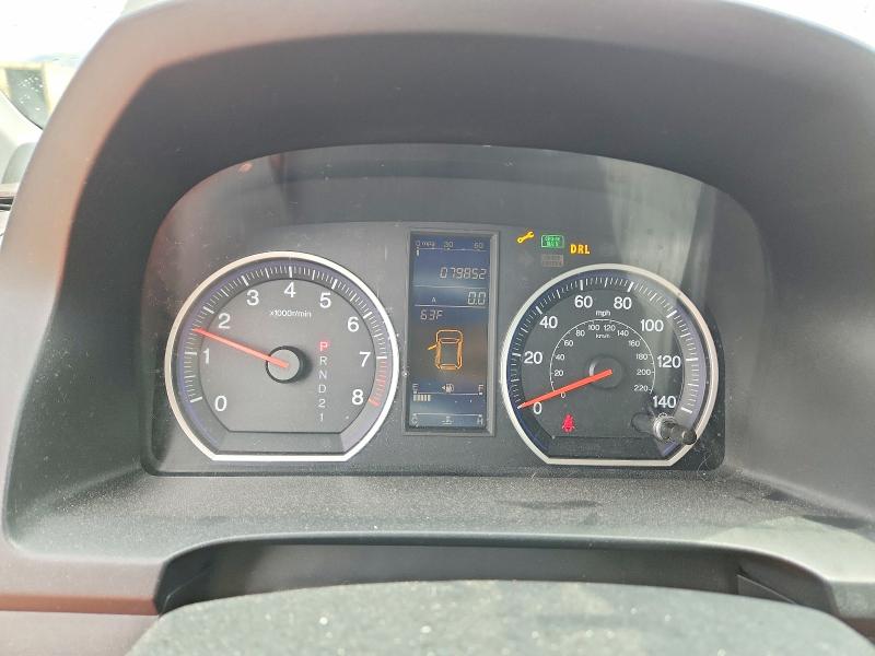 2011 Honda Cr-v მანქანა იყიდება აუქციონზე, vin: 5J6RE4H73BL076731, აუქციონის ნომერი: 54560286