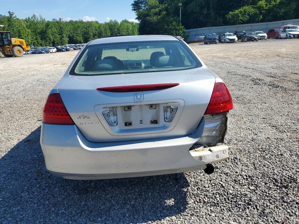 Продаж на аукціоні авто 2007 Honda Accord, vin: 1HGCM56347A085012, номер лоту: 51800676