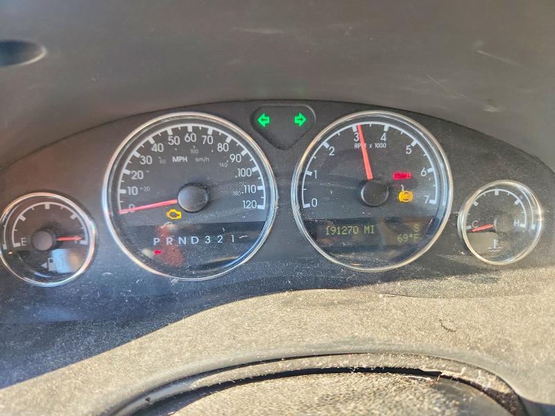 Продажа на аукционе авто 2006 Chevrolet Uplander, vin: 1GNDV33L76D187448, номер лота: 53450256