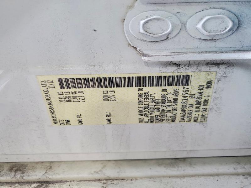 2013 Nissan Maxima მანქანა იყიდება აუქციონზე, vin: 1N4AA5AP5DC814567, აუქციონის ნომერი: 55051066