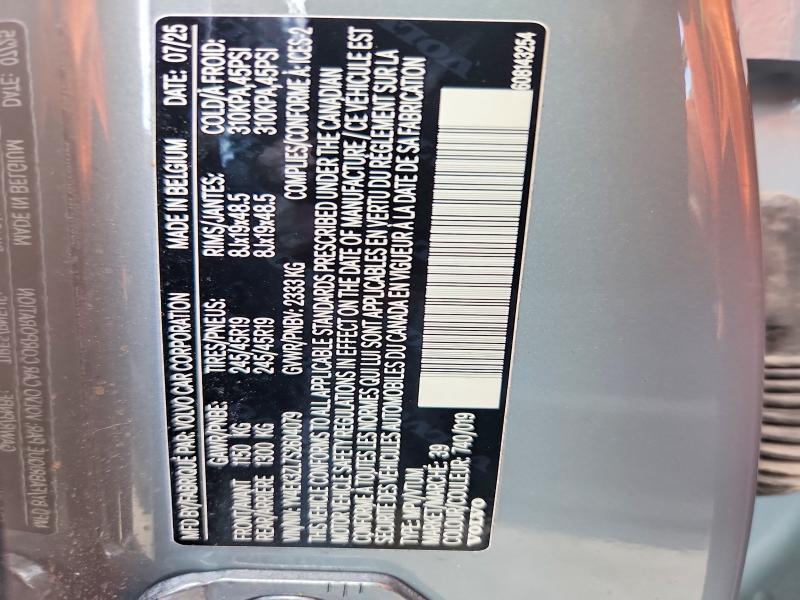 Aukcja sprzedaży 2025 Volvo Ex30, vin: YV4EK3ZL7S2604079, numer aukcji: 55248326