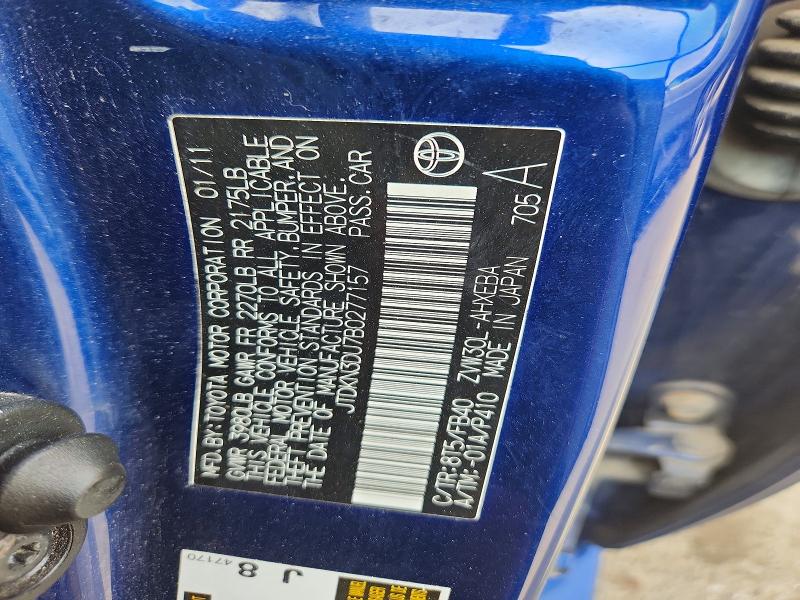 53512046 :رقم المزاد ، JTDKN3DU7B0277157 vin ، 2011 Toyota Prius مزاد بيع