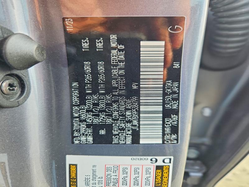 2023 Lexus Gx 460 მანქანა იყიდება აუქციონზე, vin: JTJAM7BX9P5384799, აუქციონის ნომერი: 52130776