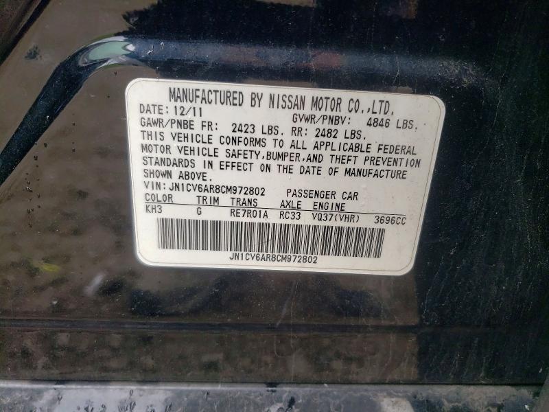 Продаж на аукціоні авто 2012 Infiniti G37 Sedan, vin: JN1CV6AR8CM972802, номер лоту: 52475496