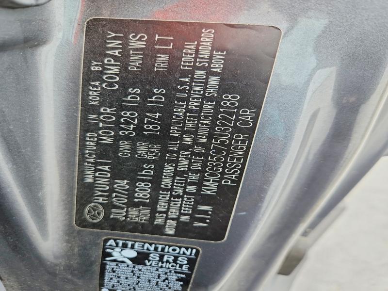 52844316 :رقم المزاد ، KMHCG35C75U322188 vin ، 2005 Hyundai Accent مزاد بيع