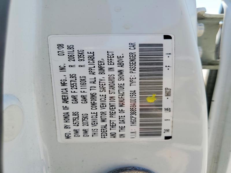 2009 Honda Accord მანქანა იყიდება აუქციონზე, vin: 1HGCP36859A001564, აუქციონის ნომერი: 52199376