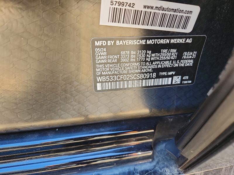Aukcja sprzedaży 2025 Bmw Ix, vin: WB533CF02SCS80918, numer aukcji: 53581676