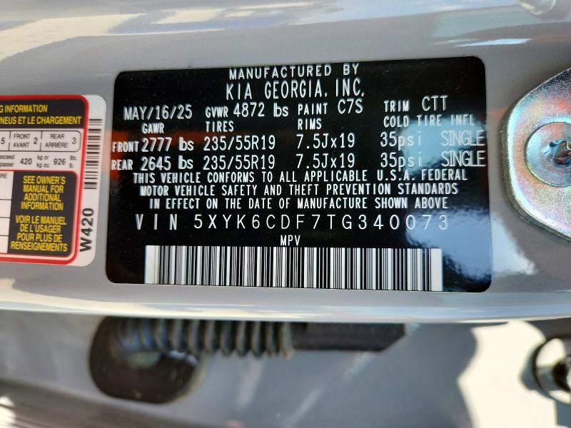 2026 Kia Sportage მანქანა იყიდება აუქციონზე, vin: 5XYK6CDF7TG340073, აუქციონის ნომერი: 55398176