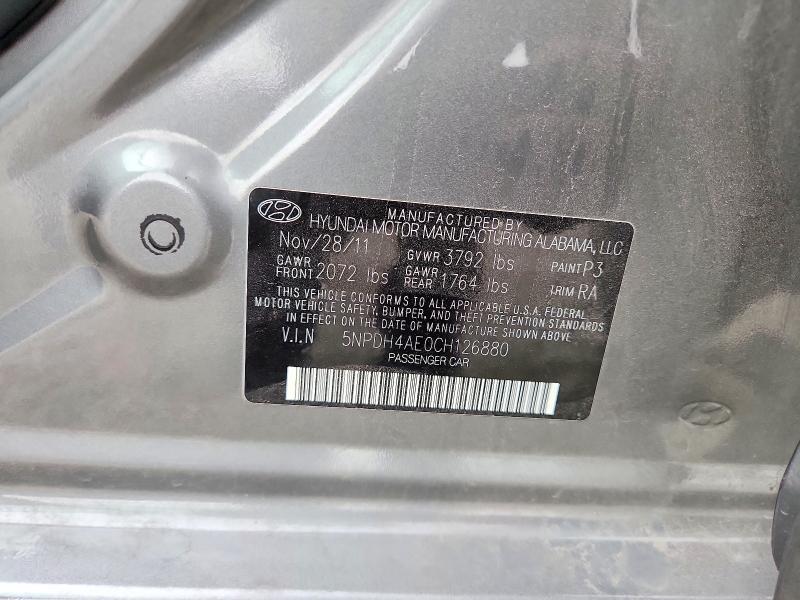Продажа на аукционе авто 2012 Hyundai Elantra, vin: 5NPDH4AE0CH126880, номер лота: 55719146