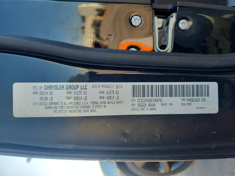 55148486 :رقم المزاد ، 2C3CDXHG3EH350791 vin ، 2014 Dodge Charger مزاد بيع