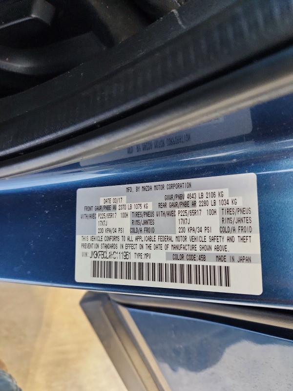 Продаж на аукціоні авто 2017 Mazda Cx-5, vin: JM3KFBCL1H0111961, номер лоту: 52719526