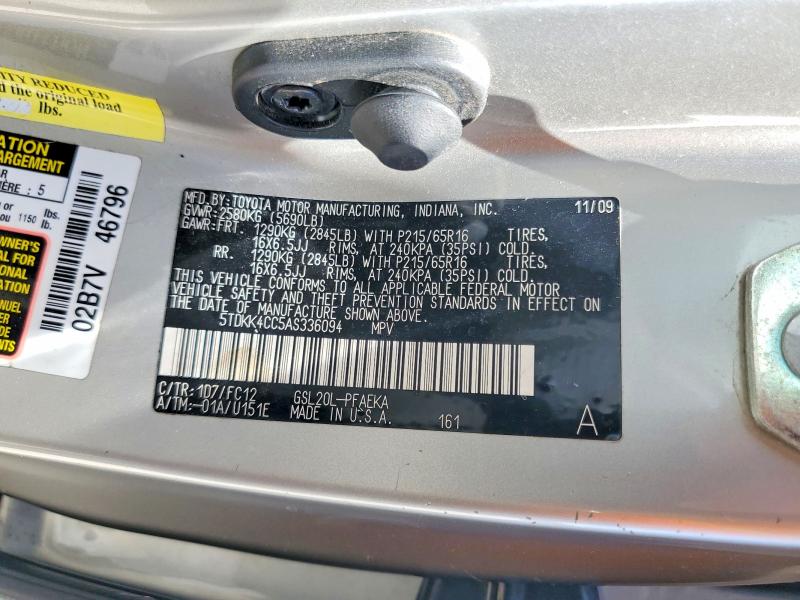 2010 Toyota Sienna მანქანა იყიდება აუქციონზე, vin: 5TDKK4CC5AS336094, აუქციონის ნომერი: 55250576