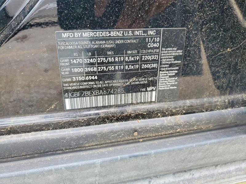 54060286 :رقم المزاد ، 4JGBF7BEXBA674285 vin ، 2011 Mercedes-benz Gl مزاد بيع