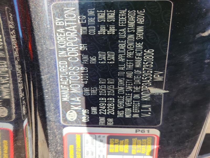2016 Kia Soul მანქანა იყიდება აუქციონზე, vin: KNDJP3A53G7351806, აუქციონის ნომერი: 55376866