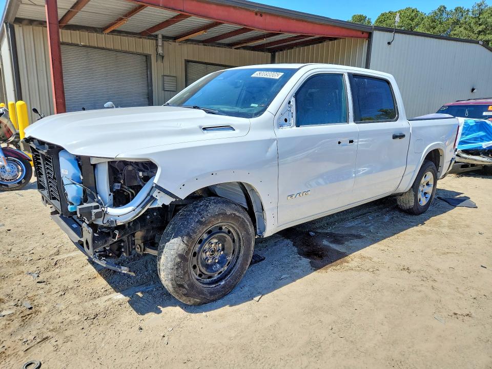 2025 Ram 1500 მანქანა იყიდება აუქციონზე, vin: 1C6SRFFP4SN602645, აუქციონის ნომერი: 53089806