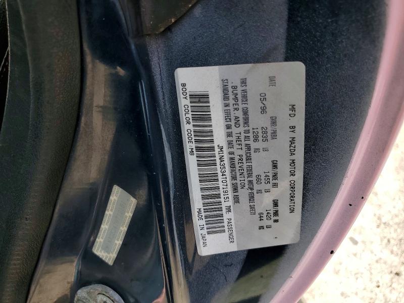 1996 Mazda Mx-5 Miata მანქანა იყიდება აუქციონზე, vin: JM1NA3534T0719151, აუქციონის ნომერი: 53450036