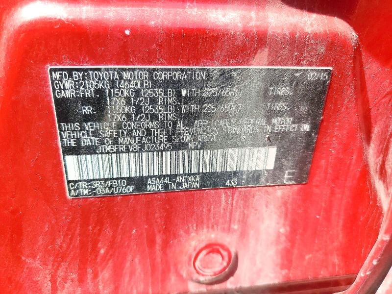 52644586 :رقم المزاد ، JTMBFREV8FJ023495 vin ، 2015 Toyota Rav4 مزاد بيع