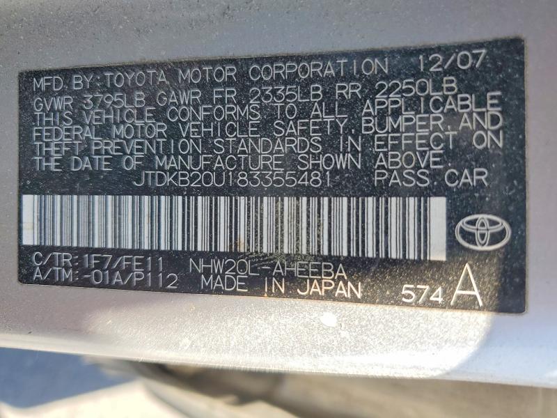 2008 Toyota Prius მანქანა იყიდება აუქციონზე, vin: JTDKB20U183355481, აუქციონის ნომერი: 54303276