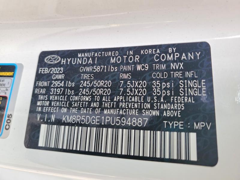 2023 Hyundai Palisade მანქანა იყიდება აუქციონზე, vin: KM8R5DGE1PU594887, აუქციონის ნომერი: 51643176