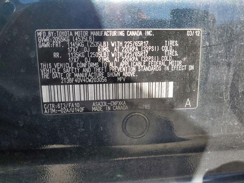 Продажа на аукционе авто 2012 Toyota Rav4, vin: 2T3BF4DV4CW203056, номер лота: 54925026