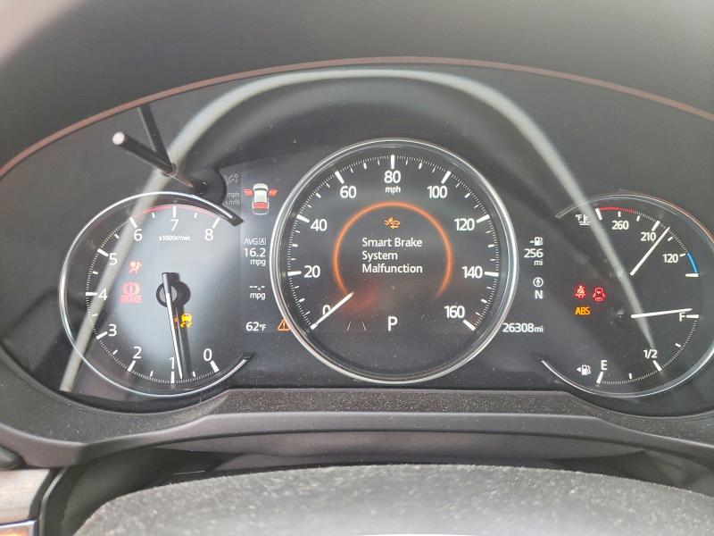 2023 Mazda Cx-5 მანქანა იყიდება აუქციონზე, vin: JM3KFBXY3P0144805, აუქციონის ნომერი: 52353556