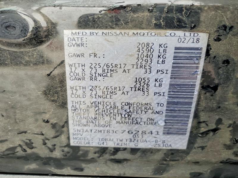 2018 Nissan Rogue მანქანა იყიდება აუქციონზე, vin: 5N1AT2MT8JC762841, აუქციონის ნომერი: 51754146